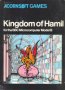 Kingdom of Hamil
