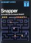 Snapper-disk